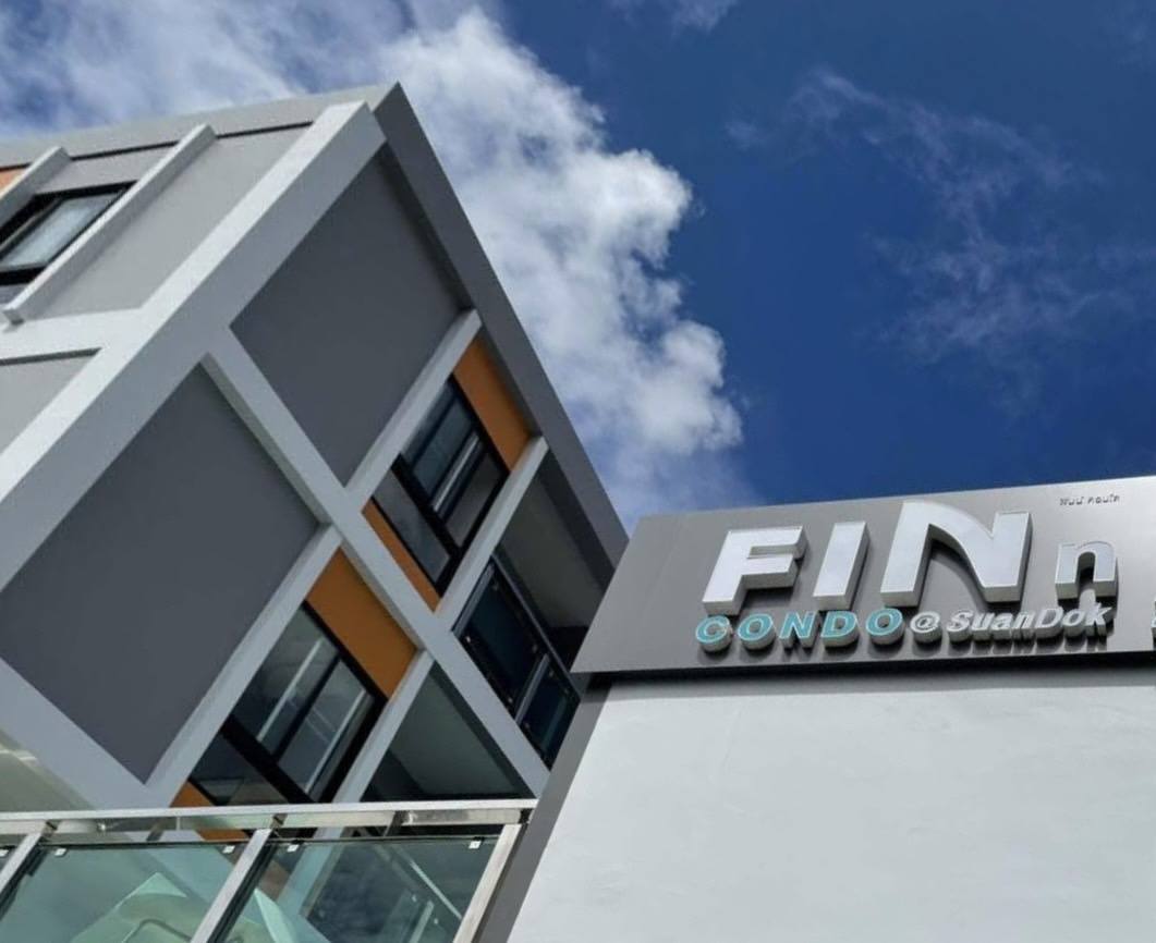 ขาย คอนโด สุเทพ Finn condo 2 ใกล้ มช. และแหล่งกินเที่ยว - Photo 2
