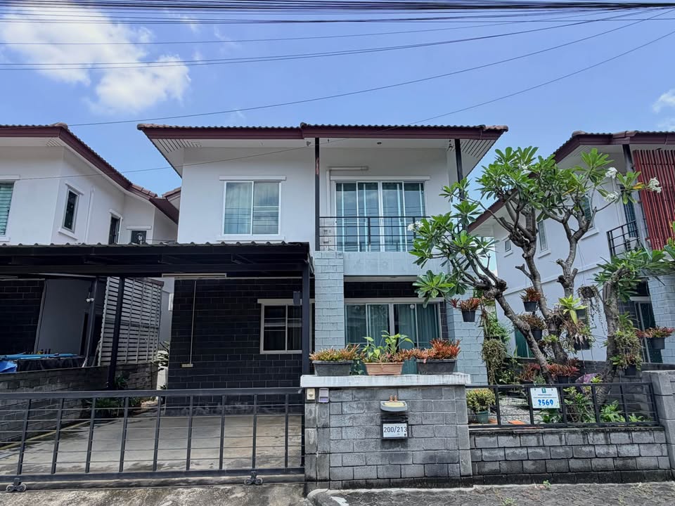 บ้านเดี่ยวทำเลโซนสารภี–เชียงใหม่ (อนุญาตเลี้ยงสัตว์เล็กได้)! หมู่บ้านซีรินพาร์ค เชียงใหม่ (Sirin Park)