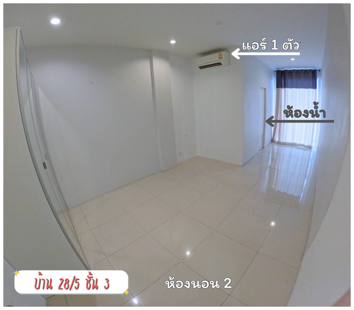 ให้เช่า ทาวน์โฮม นิมมาน นิมมานซอย 17 ใกล้นิมมาน โฮมออฟฟิศได้ - Photo 5