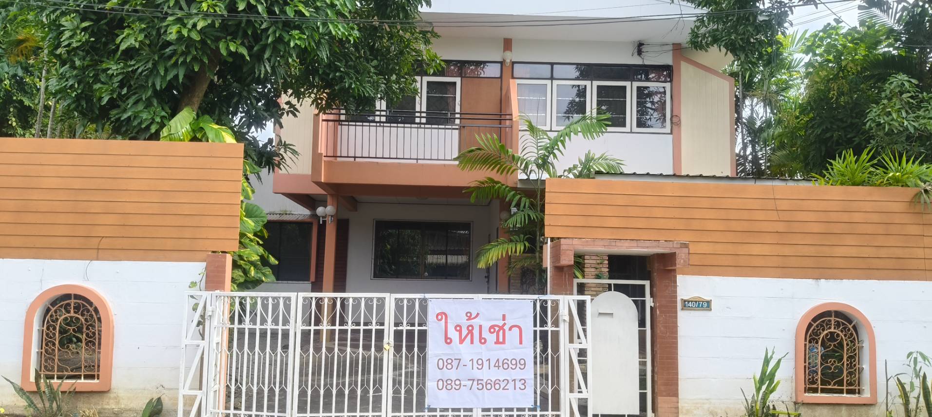 ให้เช่า บ้านเดี่ยว ป่าแดด หมู่บ้านอมรนิเวศน์ โครงการน่าอยู่ เดินทางสะดวก - Photo 3