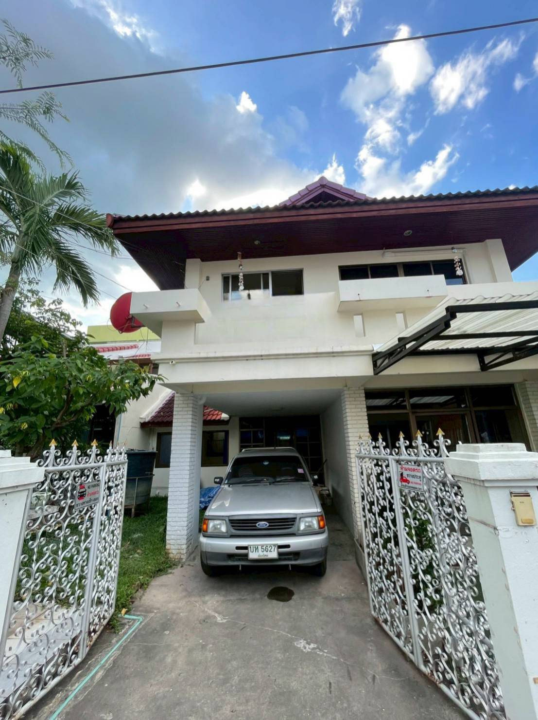 UL1560 - Photo 2