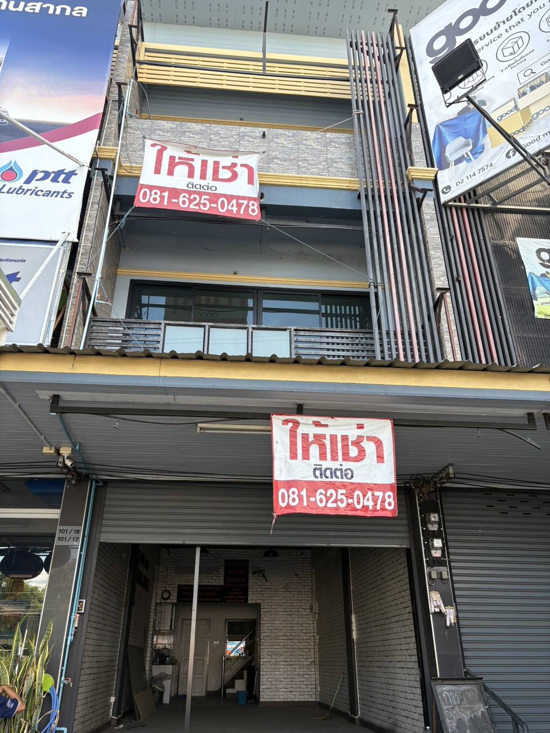 ให้เช่า อาคารพาณิชย์ หางดง ก๋วยเตี๋ยวอันเจริญ ทำเลดี เหมาะทำธุรกิจ - Photo 2