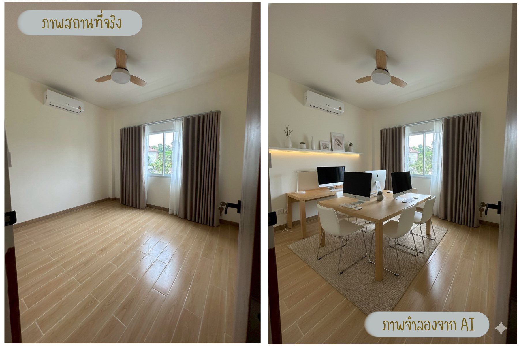 ให้เช่า บ้านเดี่ยว ทำเลดี เดินทางสะดวก - Photo 2